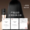 BRH美发笔遮盖白发临时补色防水不掉色自然速干显色染色笔正品