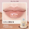 花知晓新品甜心小熊系列丝缎腮红唇冻眼影遮瑕盘礼物可自组礼盒