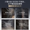 DIDUO鱼子酱多肽美发笔一次性补色染发梳植物遮盖白发神器不伤发