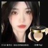 YS丝滑美颜气垫女遮瑕保湿持久控油自然提亮混油干皮BB霜正装小样