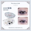 花知晓眼影盘天鹅芭蕾大地色多功能高光烟熏多色系粉量大价格可谈