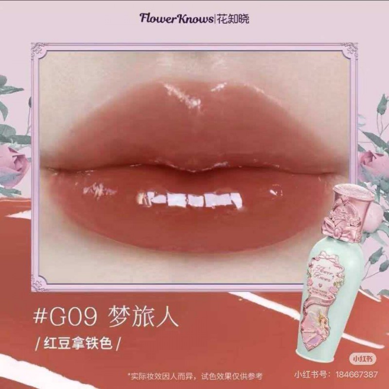 花知晓新品甜心小熊系列丝缎腮红唇冻眼影遮瑕盘礼物可自组礼盒