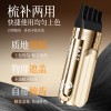 PAZT快速美发笔20ml一次性补色带梳齿临时遮盖白发不脱色批发代发