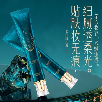 东方美韵水润粉底液持久遮瑕修饰肤色控油大牌粉底液初学者化妆品