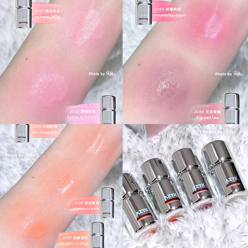 AZTK液体腮红液膏泥jc提亮膨胀缩哑光裸妆氛围修容晒红