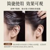美发笔一次性便携不伤头皮带齿梳遮盖白发神器持久不掉色防水防汗