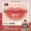 花知晓新品甜心小熊系列丝缎腮红唇冻眼影遮瑕盘礼物可自组礼盒