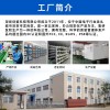工厂直销2025新款投影仪酒店白天高亮流明家庭影院家用卧室投墙4K