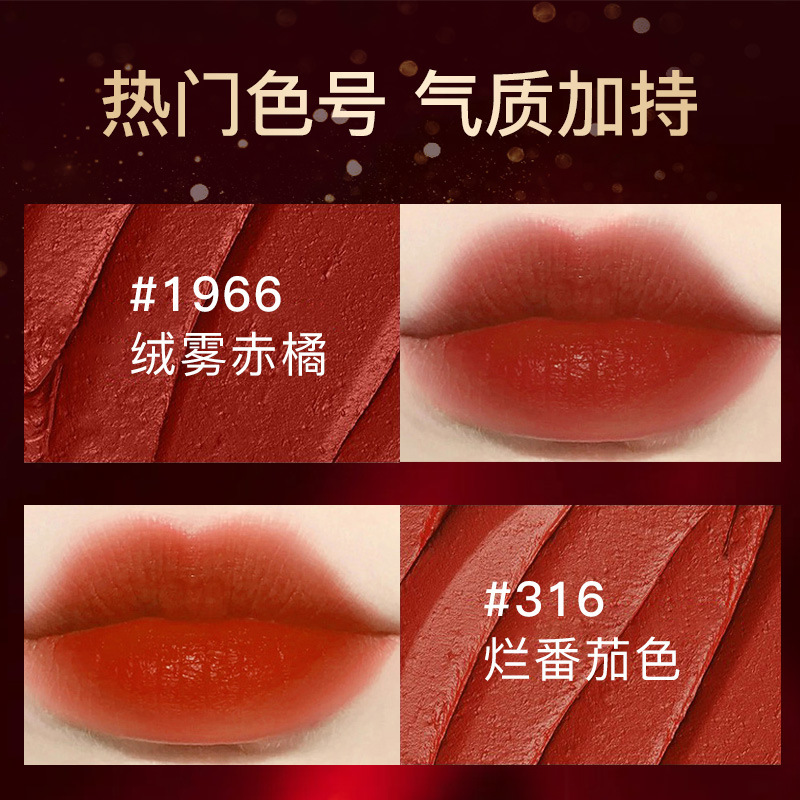 YS口红气垫两件套礼盒七夕情人节送闺蜜送女朋友生日礼物精致礼盒