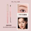 花知晓新品甜心小熊系列丝缎腮红唇冻眼影遮瑕盘礼物可自组礼盒