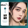 东方美韵小三角眉笔防水防汗持久不掉色自然立体量大可咨询问价