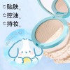 粉饼定妆持久控油补妆感光柔焦蜜粉饼油皮干皮水润清爽不卡粉正品