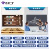 JAV多媒体教学一体机大屏幕交互式触控电子白板触摸屏教学一体机