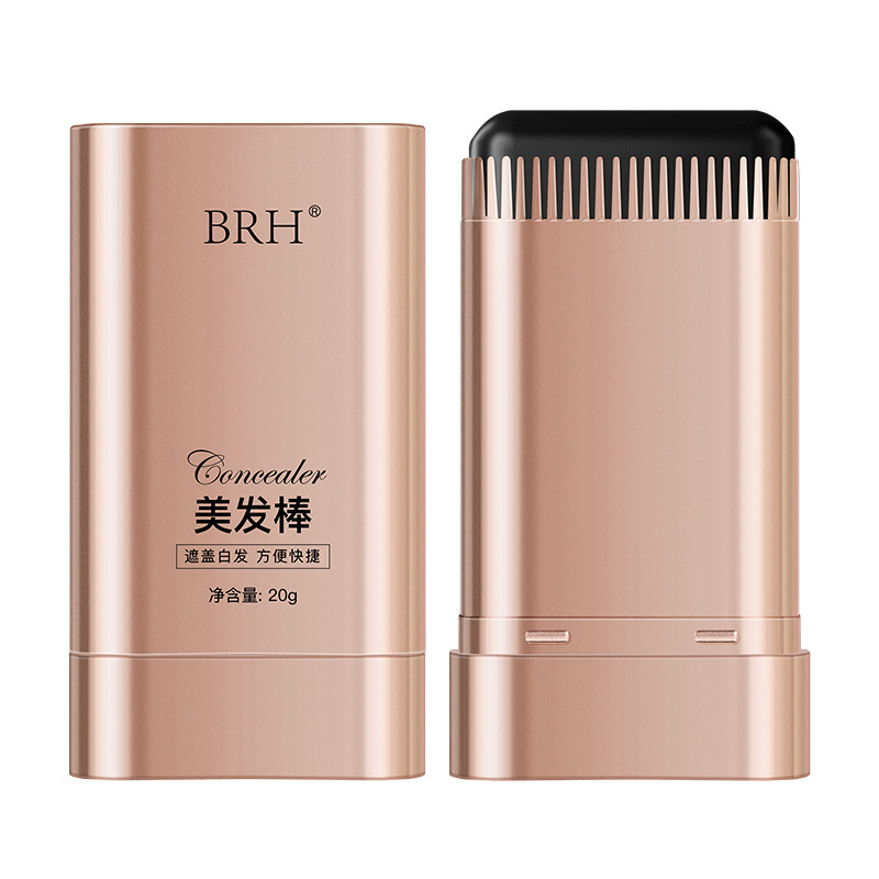 BRH美发棒遮盖白发防水防汗不伤发自然上色一次性补色美发棒批发