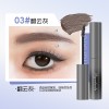 奇遇朵拉顺滑立体染眉膏野生眉持久不脱色持妆防水防汗立体眉膏