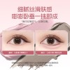 奇遇朵拉双拼建构卧蚕笔提亮阴影二合一立体自然卧蚕笔厂家可代发