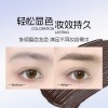奇遇朵拉顺滑立体染眉膏野生眉持久不脱色持妆防水防汗立体眉膏