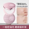 粉饼定妆控油持久补妆干皮油皮蜜粉散粉不脱妆不卡粉水润服帖正品