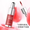 Carissett唇部精华蜜持久保湿淡纹不卡纹防干裂唇釉工厂直销代发