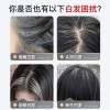 玛丽伊丽一次性植物花香美发笔遮盖白发神器快速补色自然不沾头皮