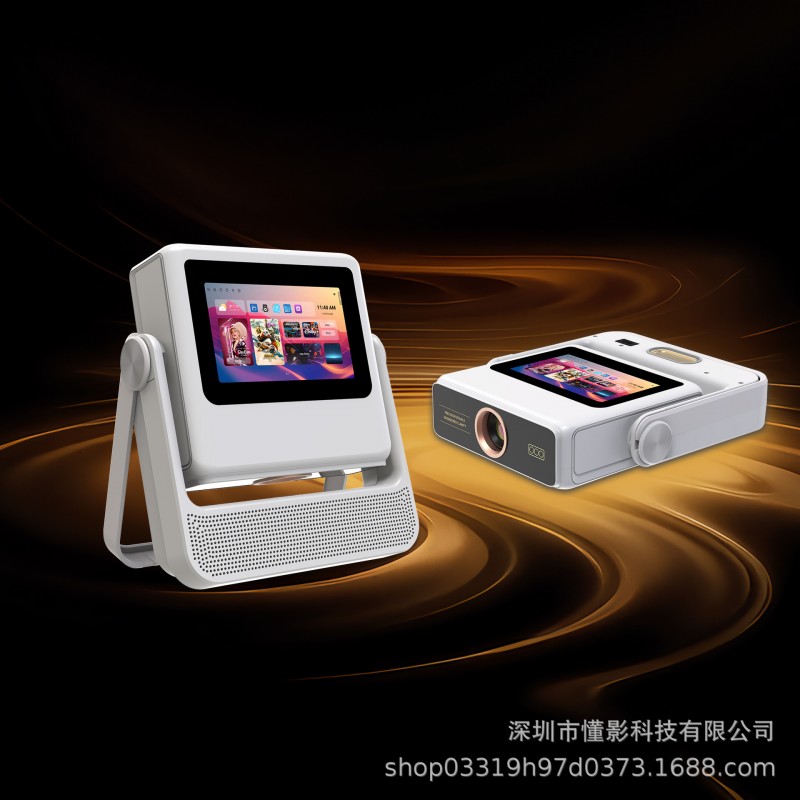 双屏同显工厂源头2025新款懂影A5PRO投影仪家用超高清触控投影机