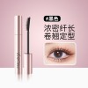 VIPABC染眉膏自然立体野生眉新手手残党便携男女批发代发950