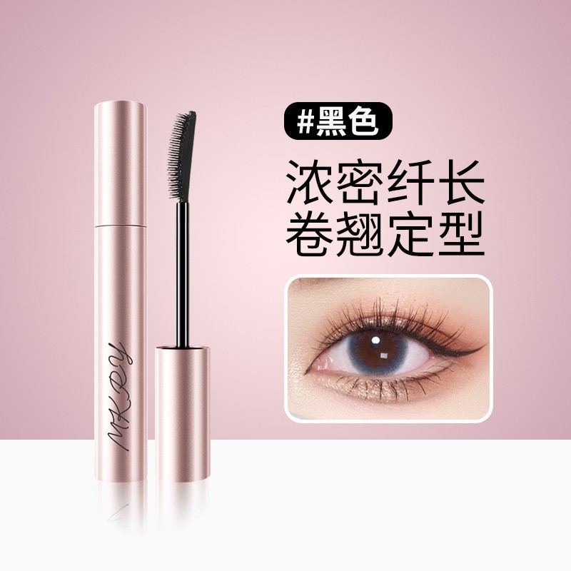 VIPABC染眉膏自然立体野生眉新手手残党便携男女批发代发950