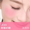 AZTK液体腮红液膏泥jc提亮膨胀缩哑光裸妆氛围修容晒红