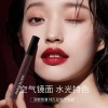 玛丽伊丽空气唇釉镜面水光持久不掉色不沾杯平价唇釉口红女可代发