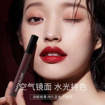 玛丽伊丽空气唇釉镜面水光持久不掉色不沾杯平价唇釉口红女可代发