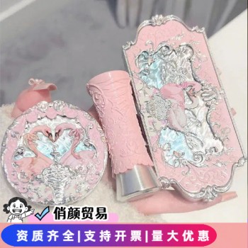 花知晓眼影盘天鹅芭蕾大地色多功能高光烟熏多色系粉量大价格可谈
