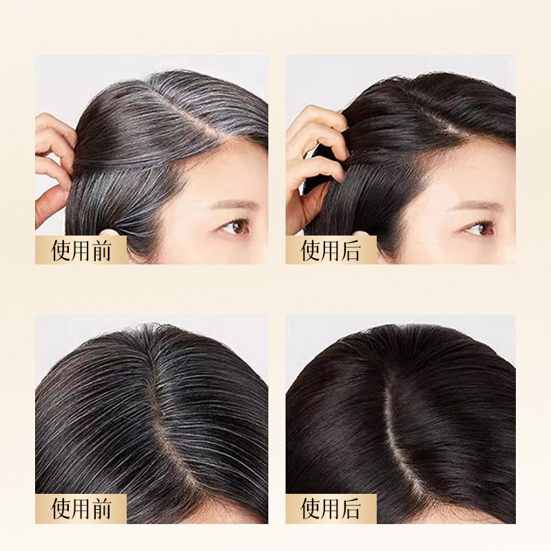 BRH美发棒遮盖白发防水防汗不伤发自然上色一次性补色美发棒批发