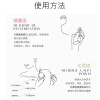 YS香水礼盒高档精致持久留香七夕情人节送闺蜜送女友生日礼物