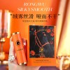 LANHOU不沾杯口红持久不掉色雾面哑光素颜显白学生平价唇釉批发