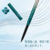 东方美韵雀羽丝滑眼线胶笔持久防水防汗不掉色不晕染自然眉笔批发