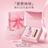 LANHOU香水口红礼盒持久留香显白不掉色限定礼盒送女友生日礼物