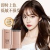 BRH美发棒遮盖白发防水防汗不伤发自然上色一次性补色美发棒批发