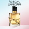 爆款YS限定曙光礼盒三件套显白持久情人节生日礼物送女朋友送闺蜜