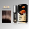 DIDUO鱼子酱多肽美发笔一次性补色染发梳植物遮盖白发神器不伤发