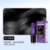 DJEM美发笔带齿轮梳遮盖白发神器不易脱色自然一次性咨询问价