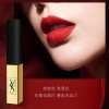 YS丝绒哑光小金条口红素颜显白不易掉色保湿显色大牌口红工厂直销