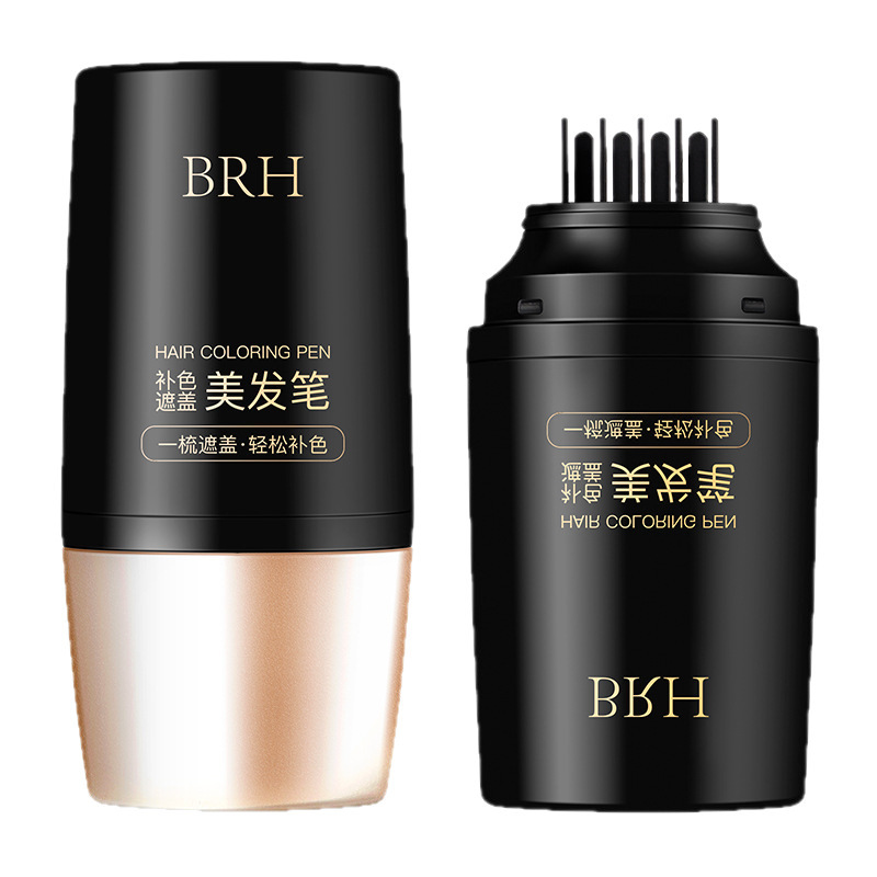 BRH美发笔遮盖白发临时补色防水不掉色自然速干显色染色笔正品
