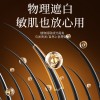 DJEM补色遮盖美发笔带齿梳一次性补染遮盖白发平价便携可代发