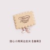 花知晓新品甜心小熊系列丝缎腮红唇冻眼影遮瑕盘礼物可自组礼盒