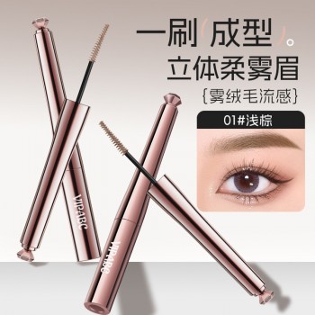 VIPABC染眉膏自然立体野生眉新手手残党便携男女批发代发950