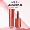 LANHOU香水口红礼盒持久留香显白不掉色限定礼盒送女友生日礼物
