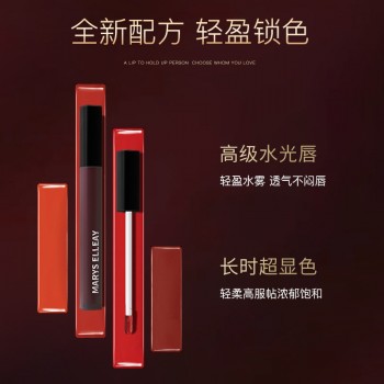 玛丽伊丽空气唇釉镜面水光持久不掉色不沾杯平价唇釉口红女可代发