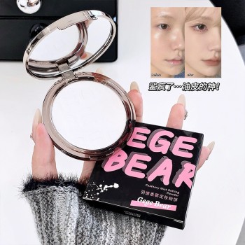 Gegebear羽感柔雾定妆粉饼粉质细腻柔焦通透防水哑光持妆自然粉饼