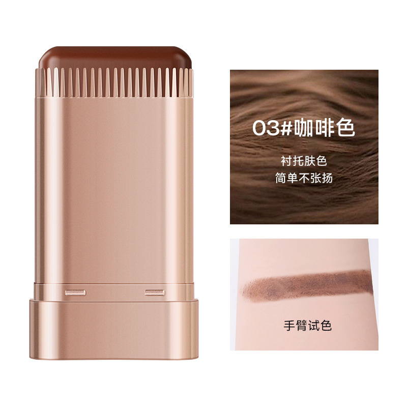 BRH美发棒遮盖白发防水防汗不伤发自然上色一次性补色美发棒批发