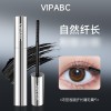 VIPABC染眉膏自然立体野生眉新手手残党便携男女批发代发950